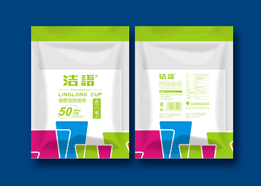 枣阳市VI设计公司