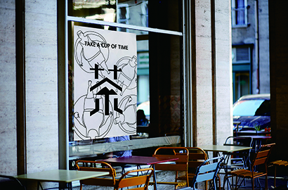 枣阳市VI设计：融合城市文化，打造特色品牌标识