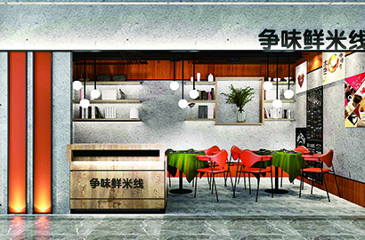 枣阳市品牌VI设计：以视觉力量传递城市与企业的核心价值